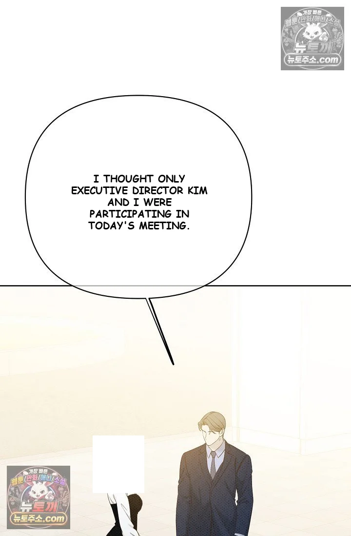 Bad Secretary Chapter 40 - Page 7