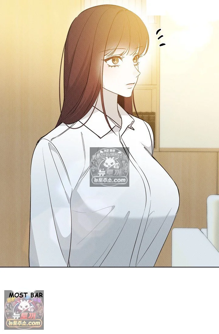 Bad Secretary Chapter 40 - Page 73