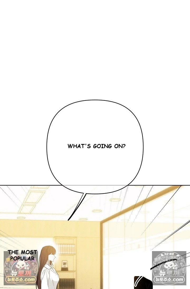 Bad Secretary Chapter 40 - Page 75