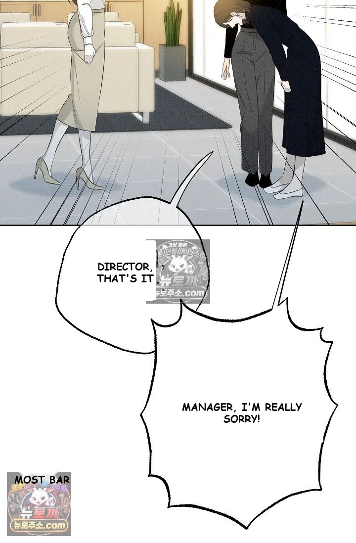 Bad Secretary Chapter 40 - Page 76