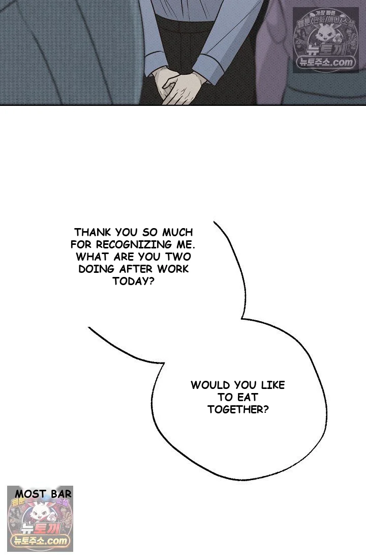 Bad Secretary Chapter 40 - Page 85