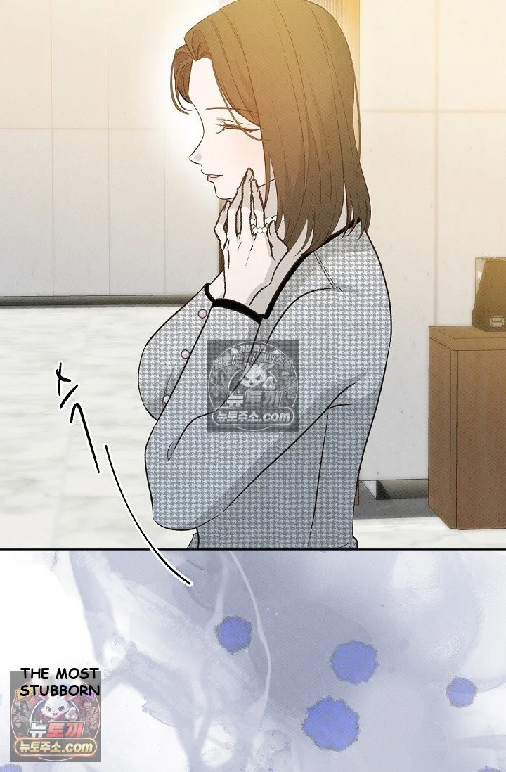 Bad Secretary Chapter 40 - Page 88
