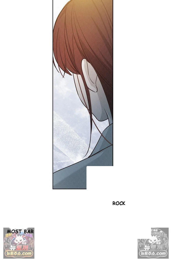 Bad Secretary Chapter 40 - Page 98