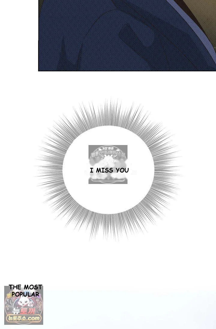 Bad Secretary Chapter 41 - Page 16
