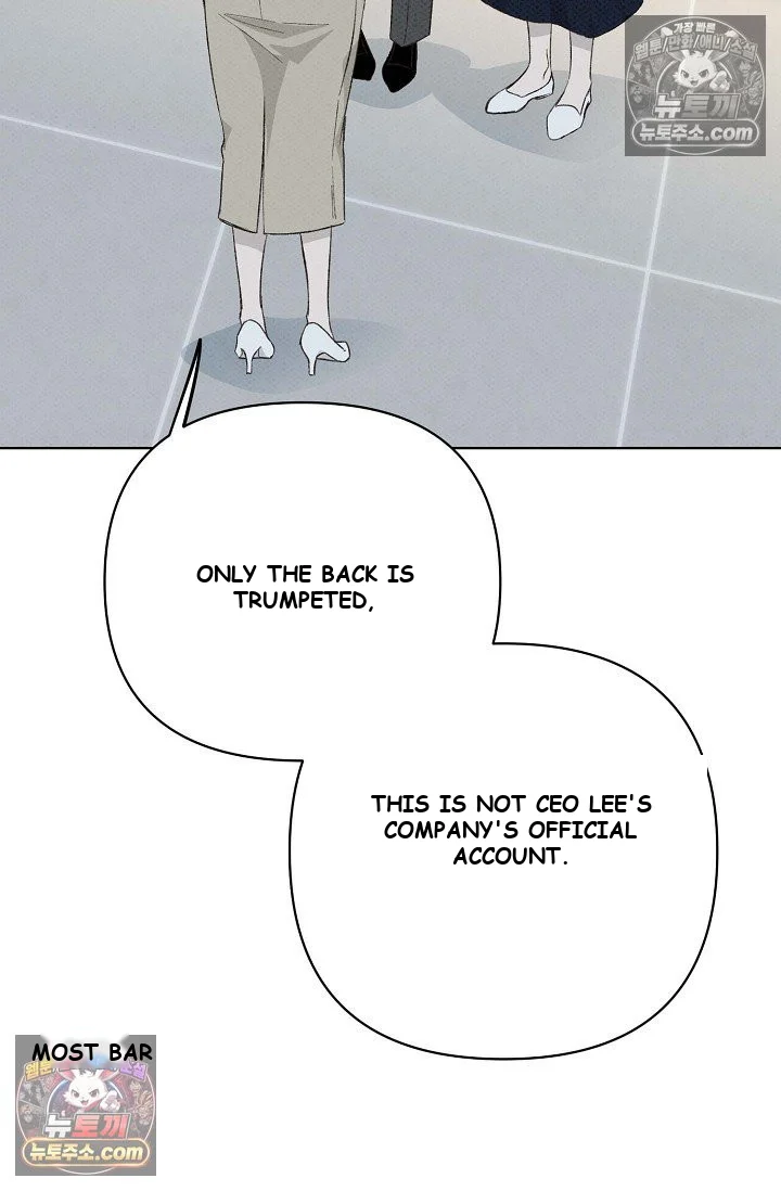 Bad Secretary Chapter 41 - Page 29