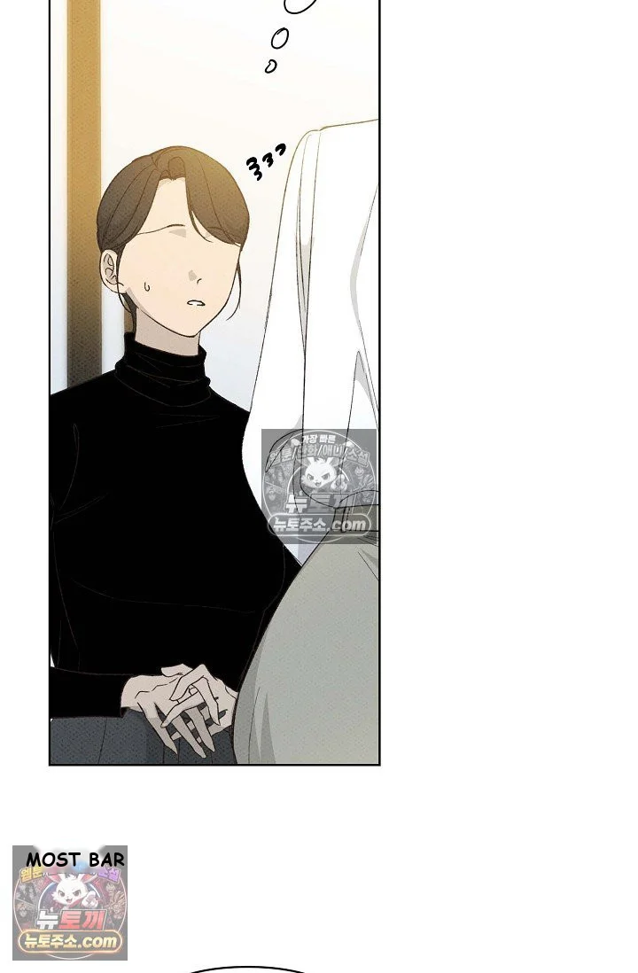 Bad Secretary Chapter 41 - Page 35