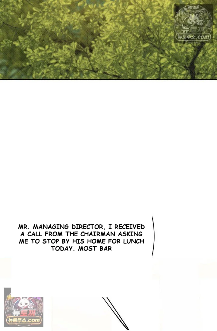 Bad Secretary Chapter 41 - Page 4