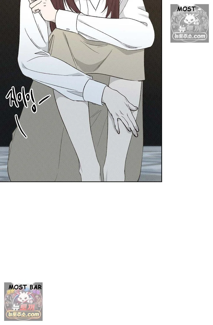 Bad Secretary Chapter 41 - Page 63