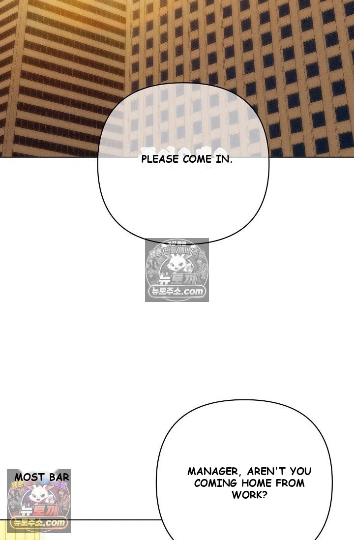 Bad Secretary Chapter 41 - Page 69