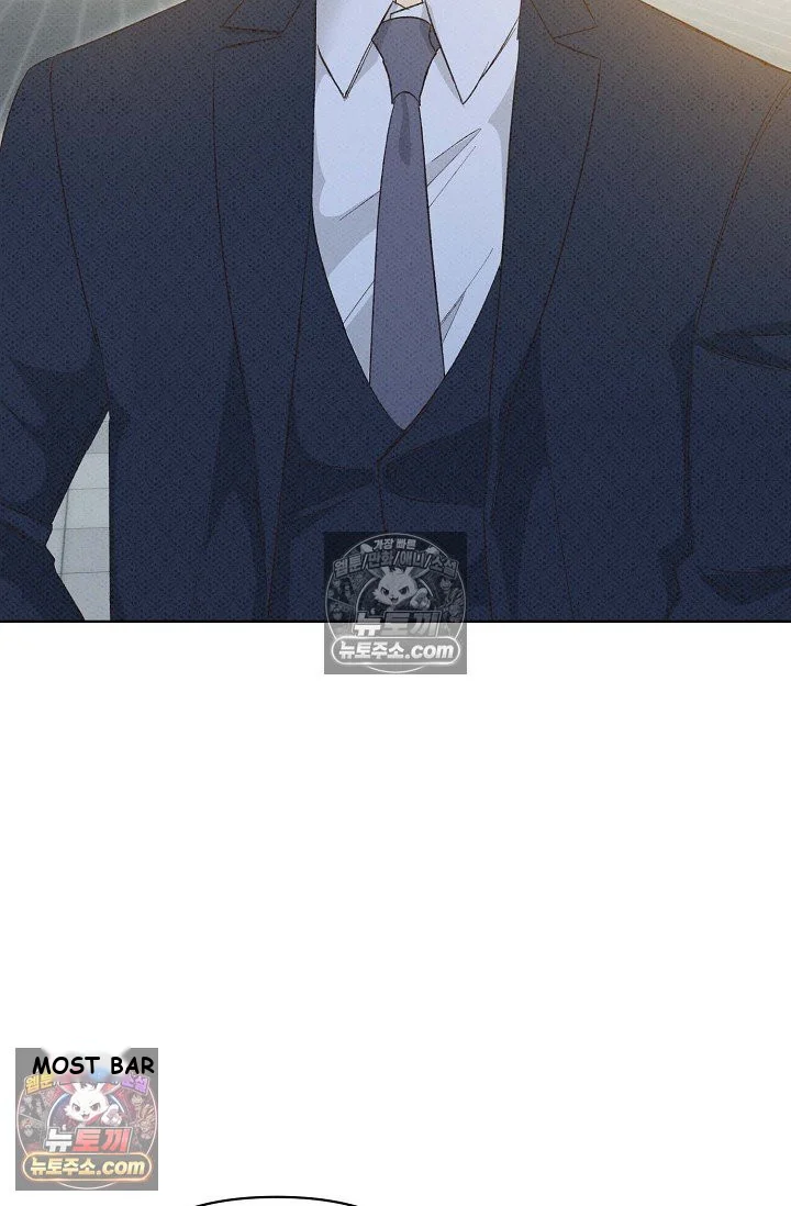 Bad Secretary Chapter 41 - Page 7