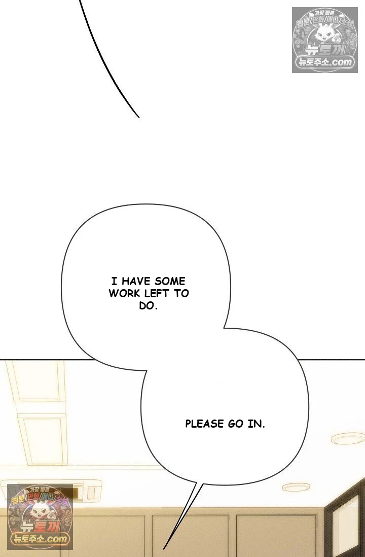 Bad Secretary Chapter 41 - Page 71