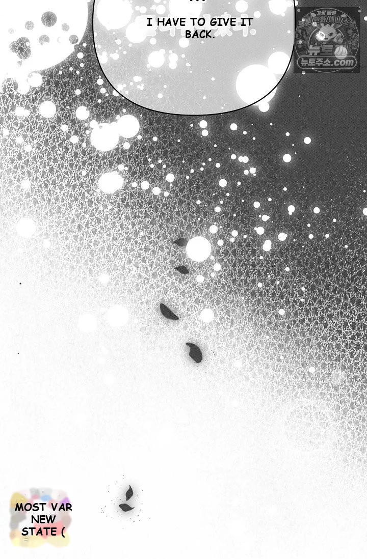 Bad Secretary Chapter 41 - Page 82