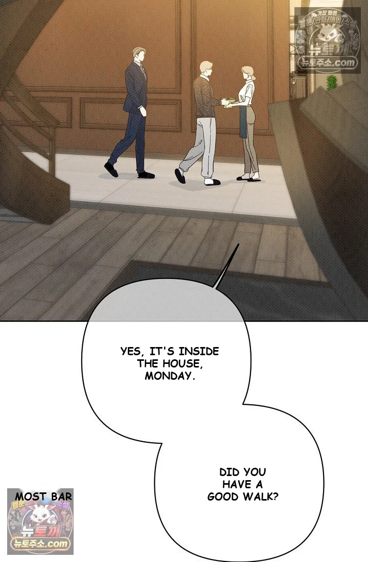 Bad Secretary Chapter 42 - Page 15