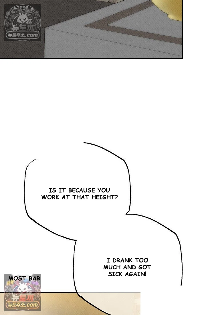 Bad Secretary Chapter 42 - Page 27