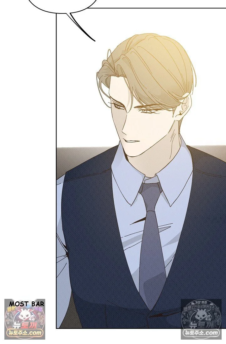 Bad Secretary Chapter 42 - Page 31