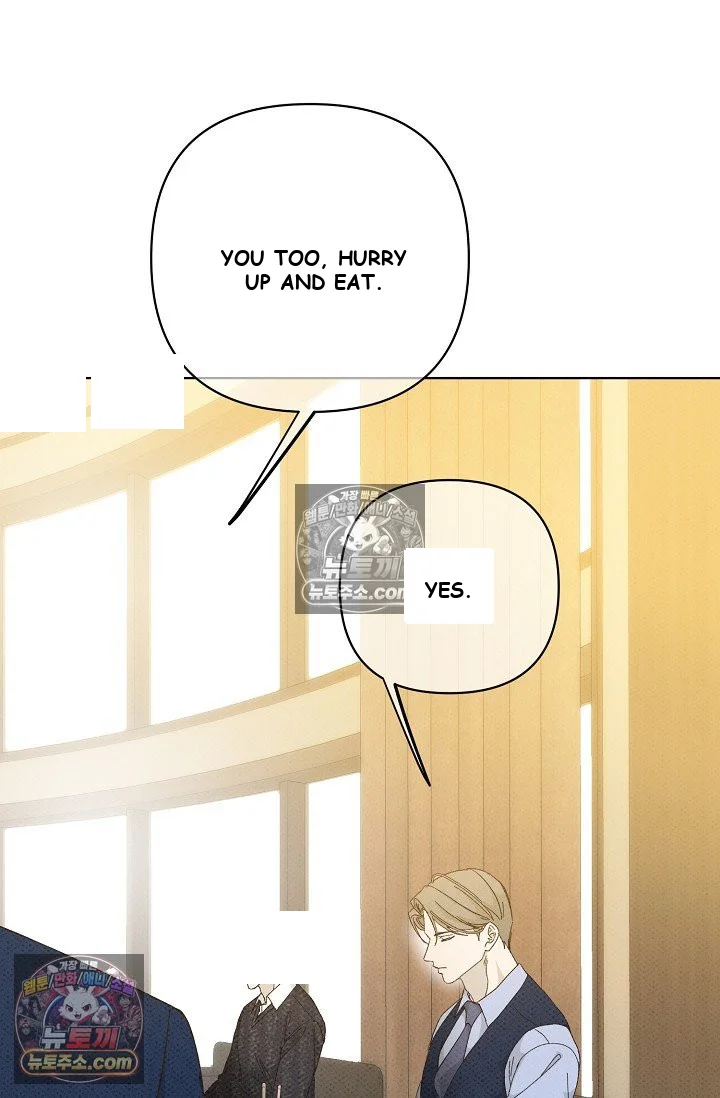 Bad Secretary Chapter 42 - Page 36