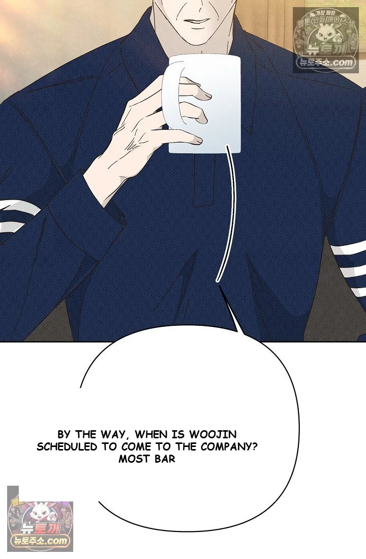 Bad Secretary Chapter 42 - Page 40