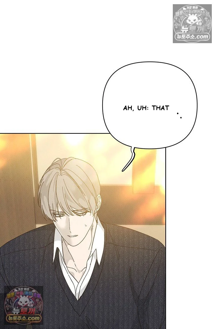 Bad Secretary Chapter 42 - Page 41