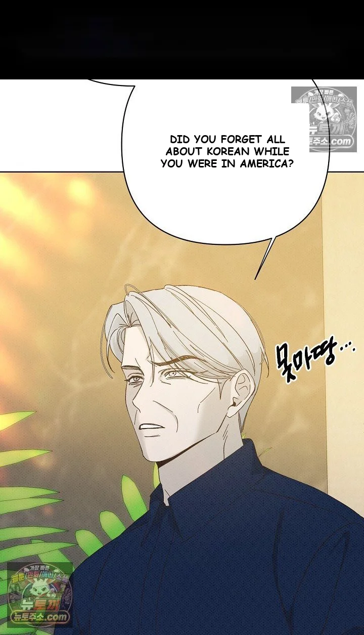 Bad Secretary Chapter 42 - Page 45