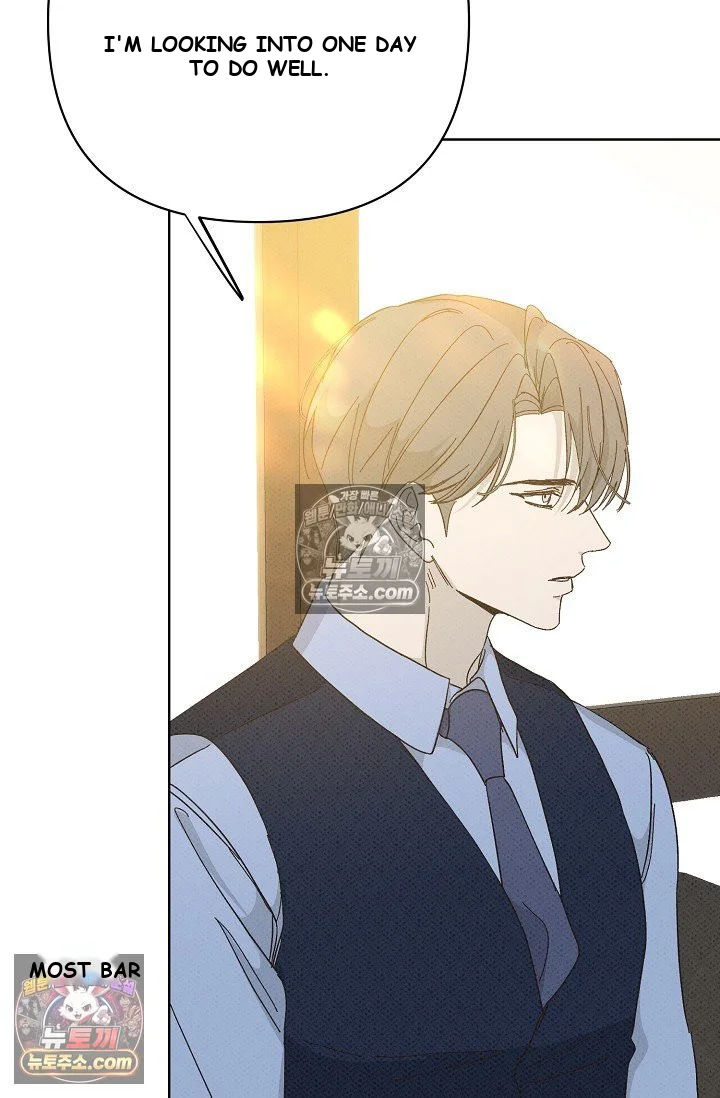 Bad Secretary Chapter 42 - Page 48