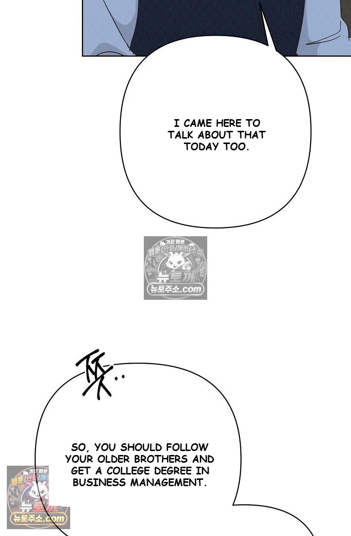 Bad Secretary Chapter 42 - Page 49