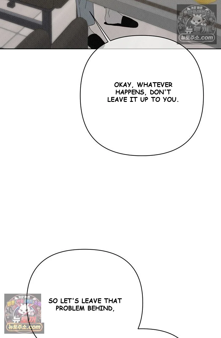 Bad Secretary Chapter 42 - Page 56