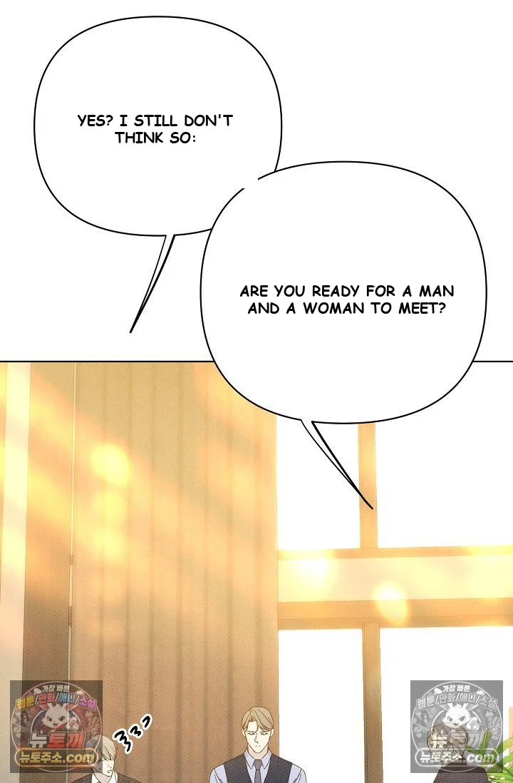 Bad Secretary Chapter 42 - Page 60