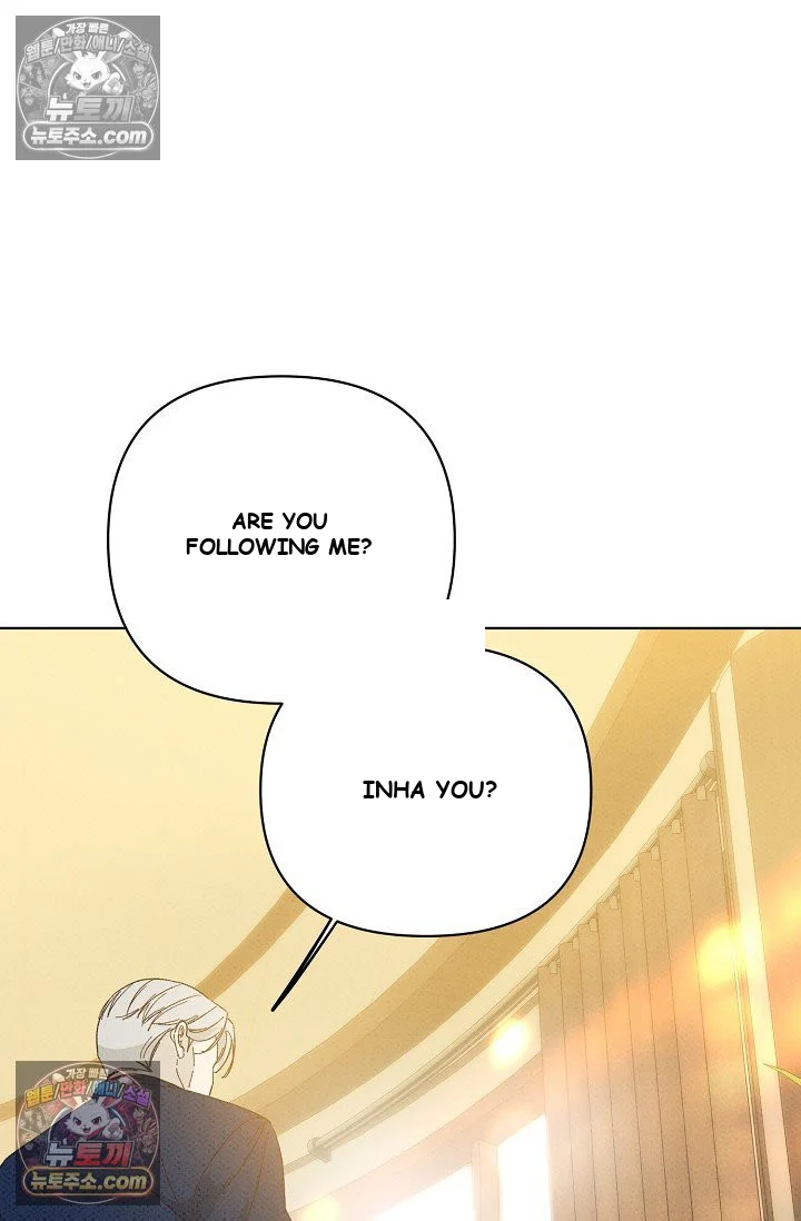 Bad Secretary Chapter 42 - Page 67