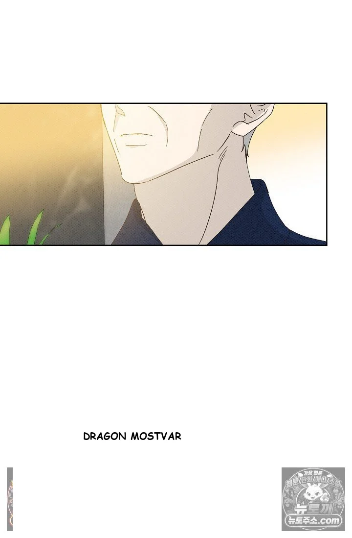 Bad Secretary Chapter 42 - Page 69
