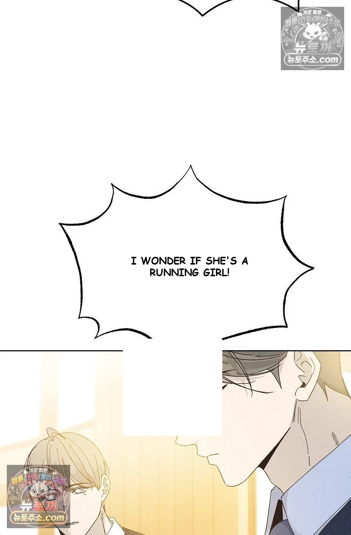 Bad Secretary Chapter 42 - Page 72