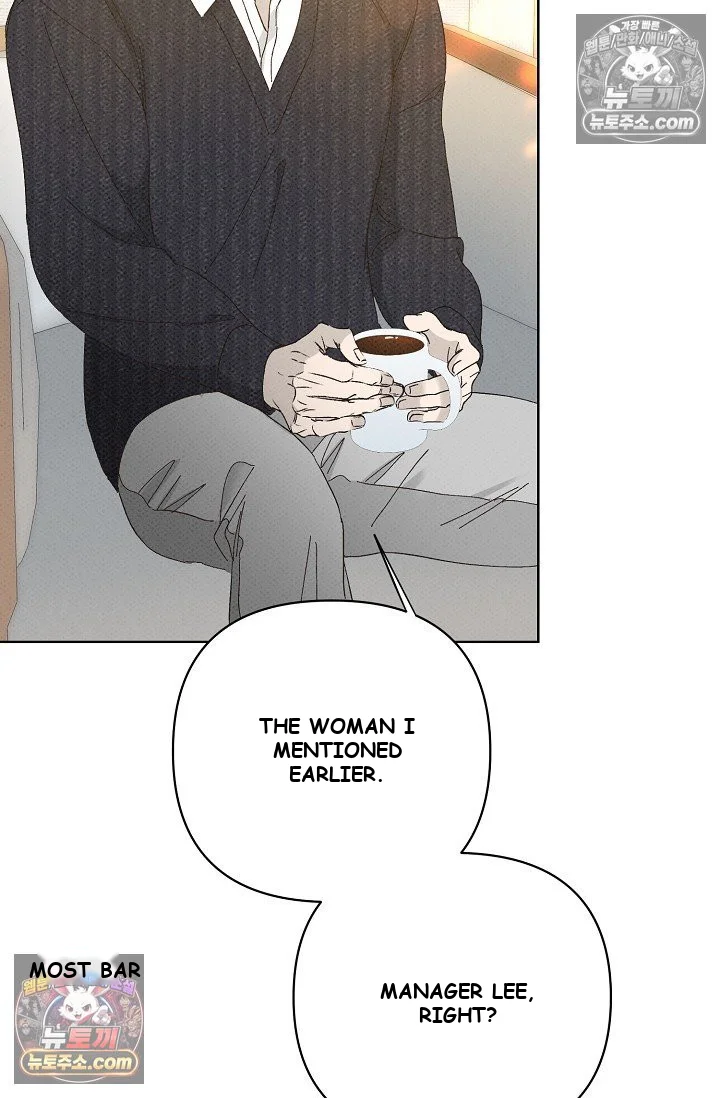Bad Secretary Chapter 42 - Page 79