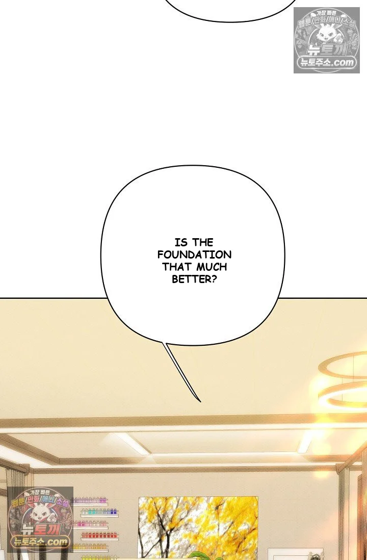 Bad Secretary Chapter 42 - Page 80