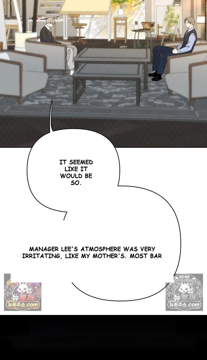 Bad Secretary Chapter 42 - Page 81