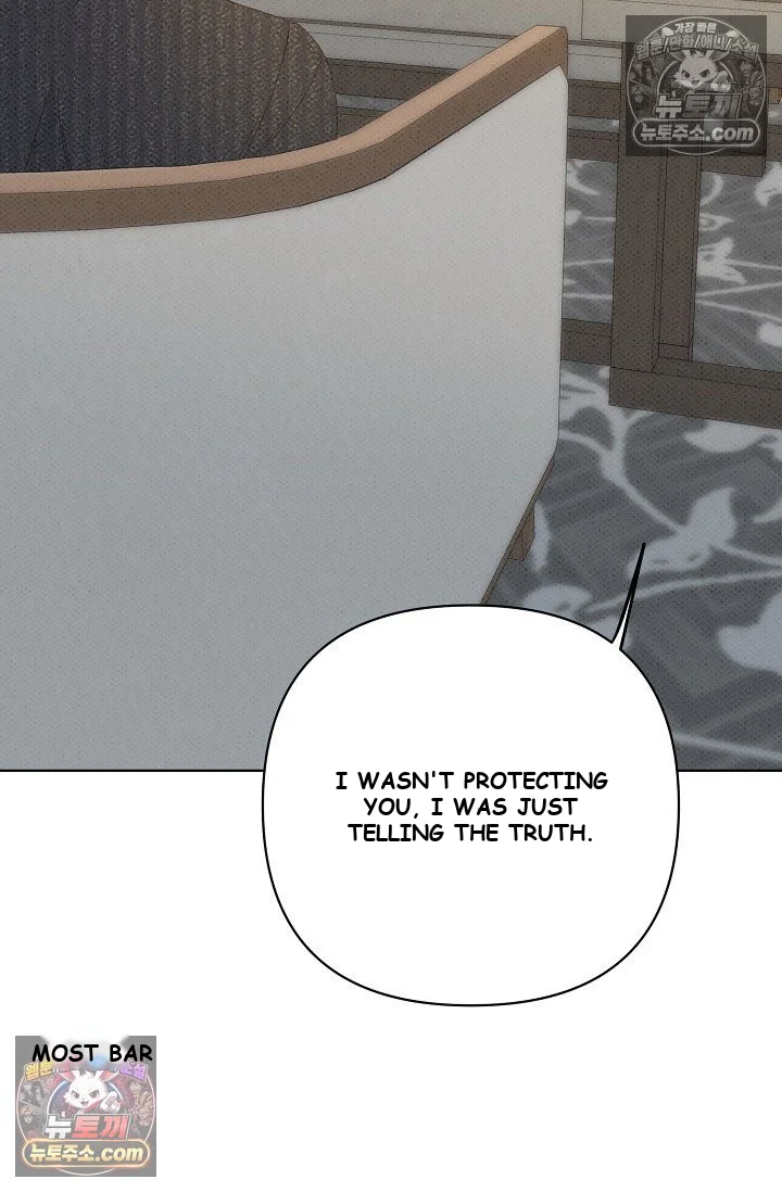 Bad Secretary Chapter 42 - Page 84