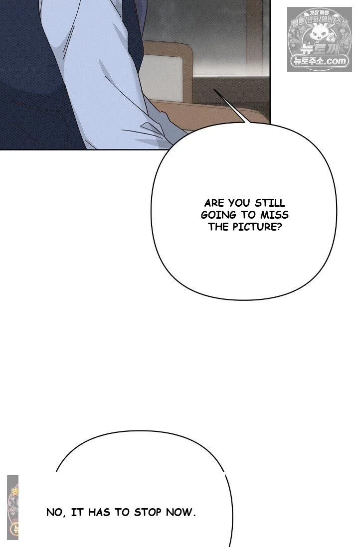Bad Secretary Chapter 42 - Page 86