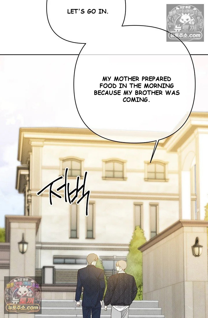 Bad Secretary Chapter 42 - Page 9