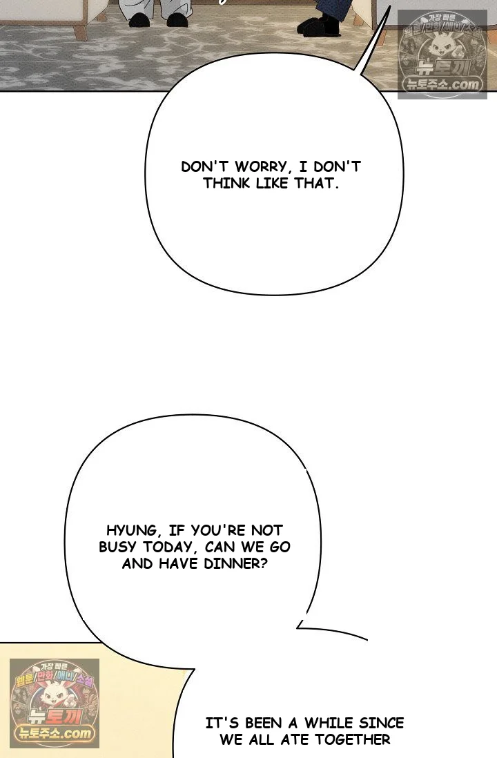 Bad Secretary Chapter 42 - Page 95