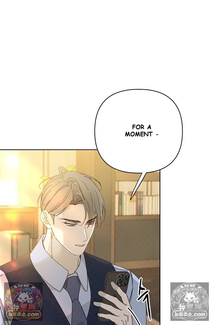 Bad Secretary Chapter 42 - Page 97