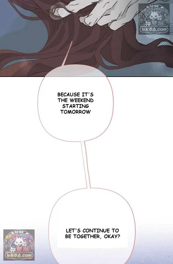 Bad Secretary Chapter 43 - Page 3