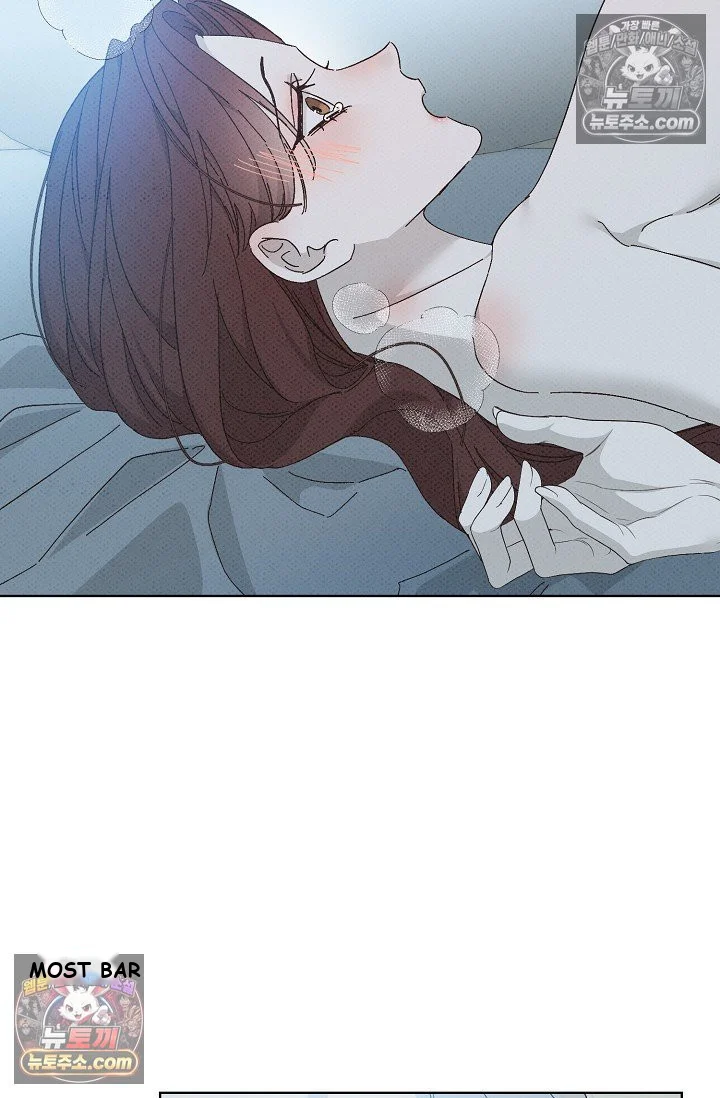Bad Secretary Chapter 43 - Page 36