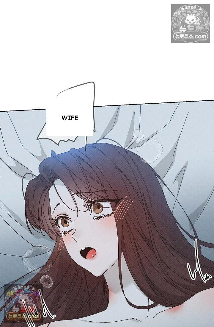 Bad Secretary Chapter 43 - Page 38