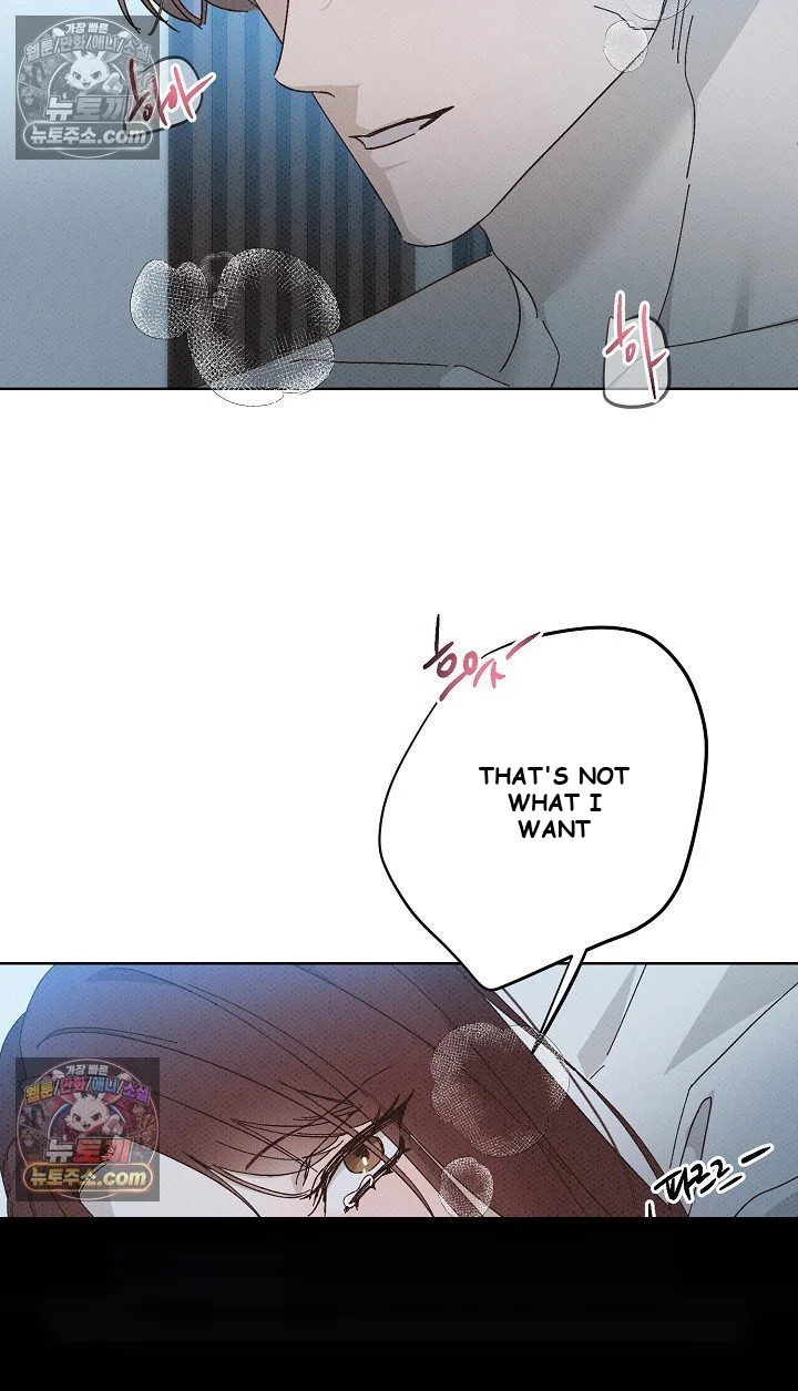 Bad Secretary Chapter 43 - Page 45