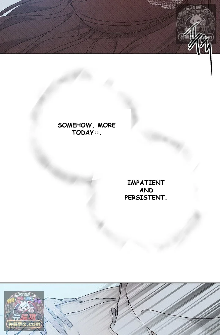 Bad Secretary Chapter 43 - Page 54