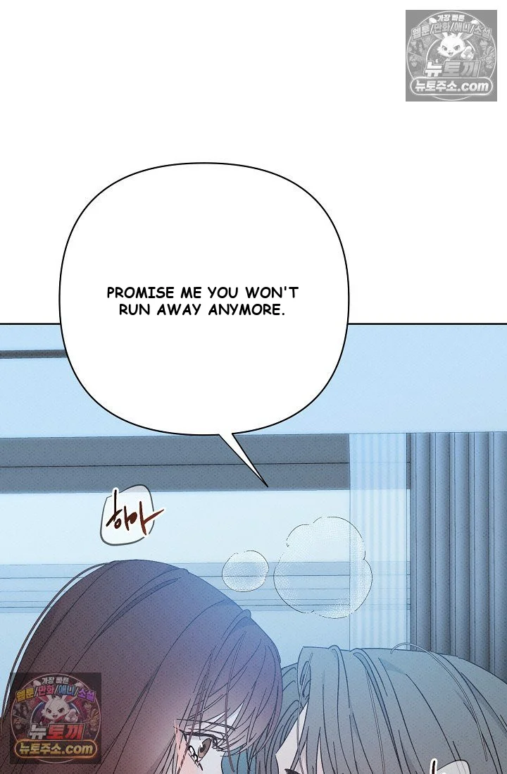 Bad Secretary Chapter 43 - Page 63