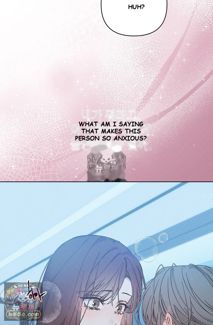 Bad Secretary Chapter 43 - Page 65