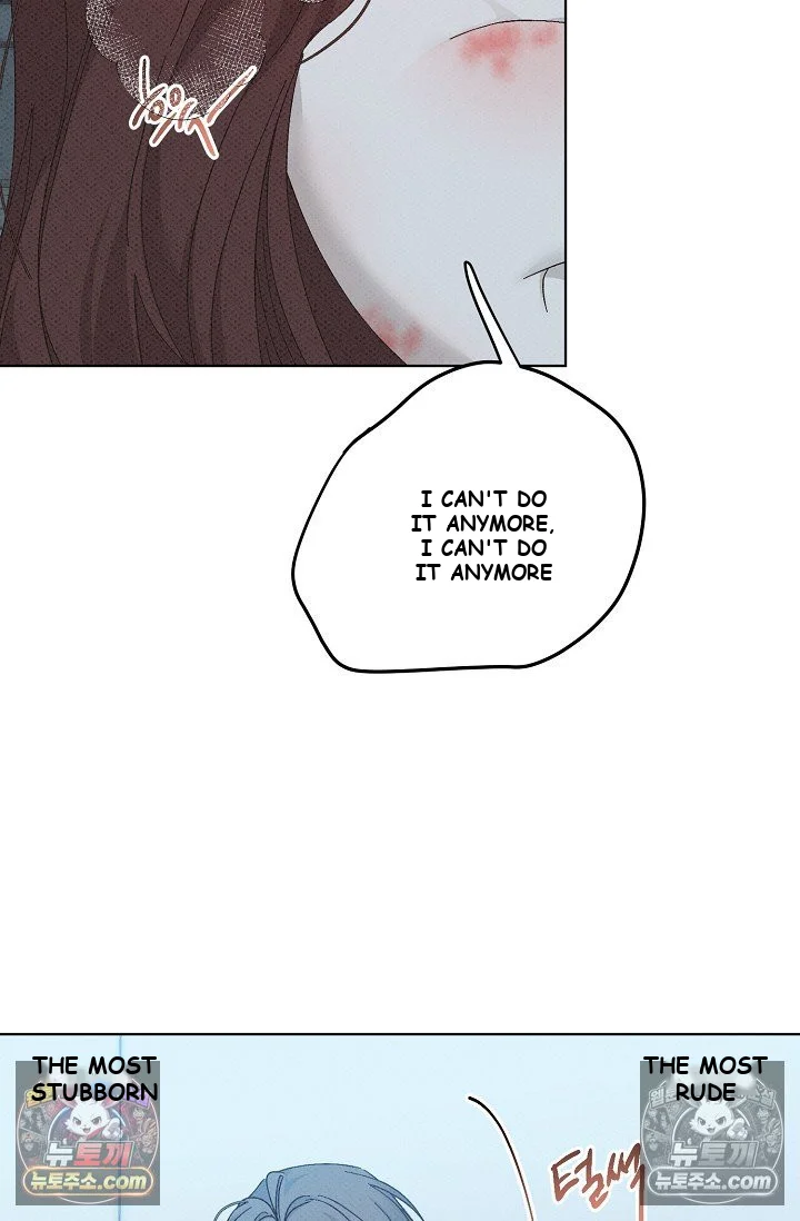 Bad Secretary Chapter 43 - Page 72