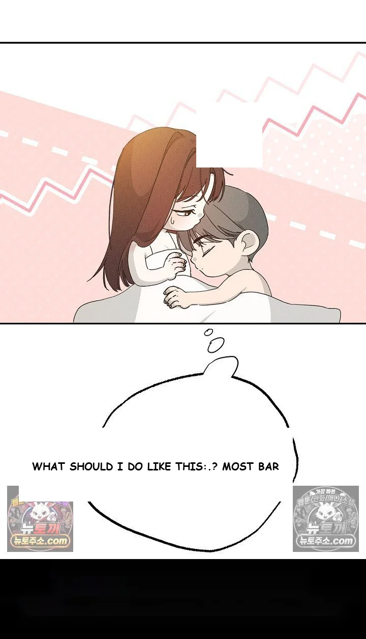 Bad Secretary Chapter 44 - Page 11