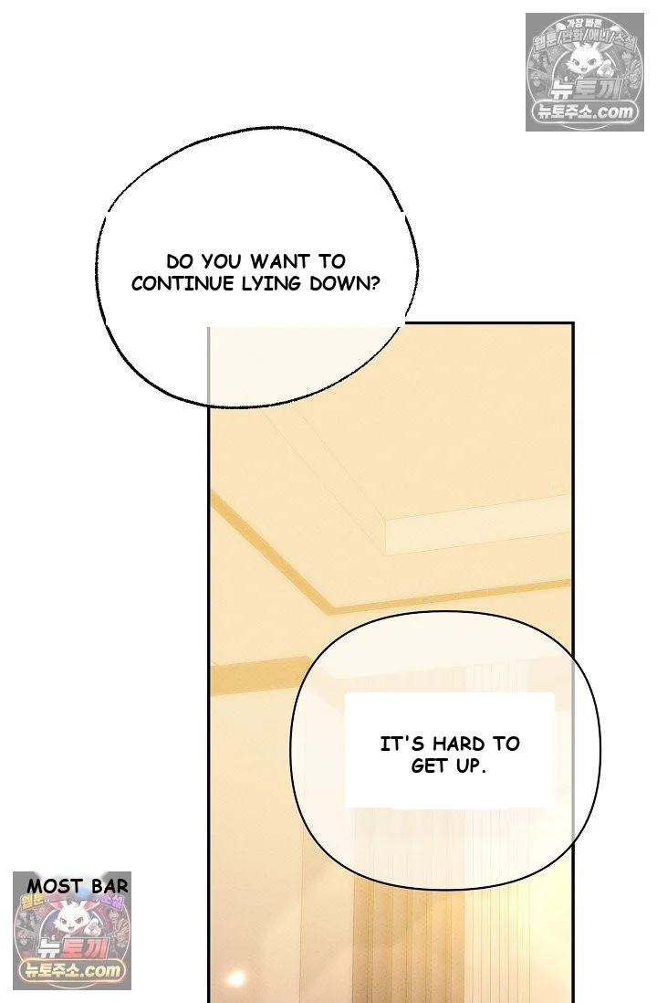 Bad Secretary Chapter 44 - Page 18