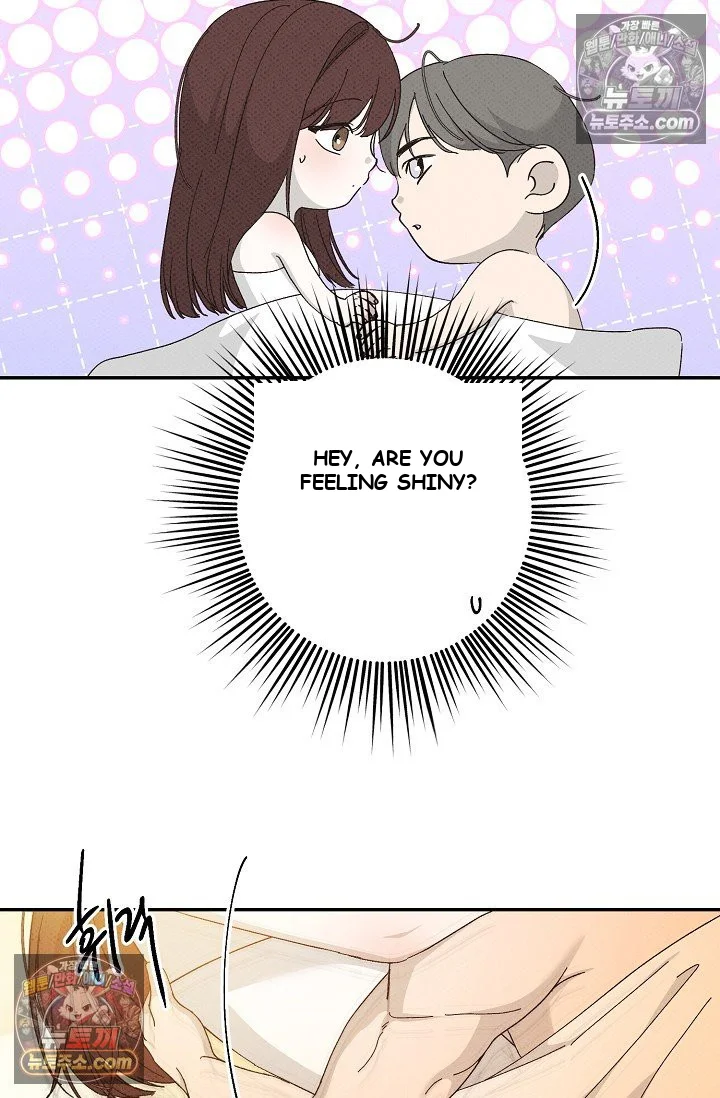 Bad Secretary Chapter 44 - Page 23