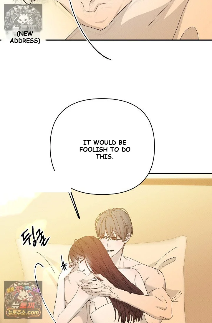 Bad Secretary Chapter 44 - Page 24